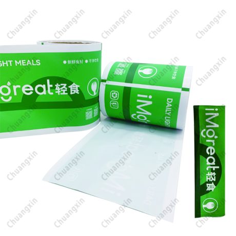 PLA Paper Food Packaging Roll Film