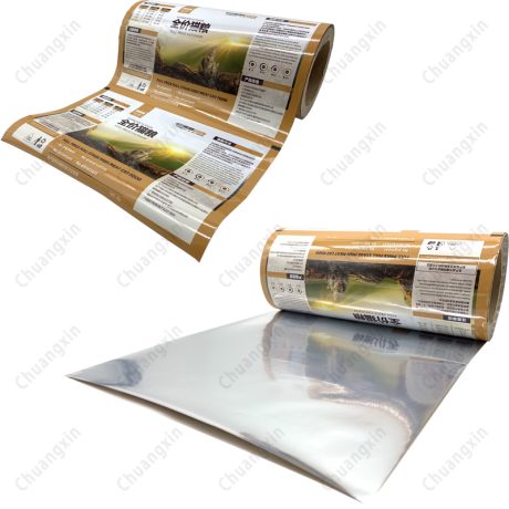 Digital Printed Flexible Film for Croutons