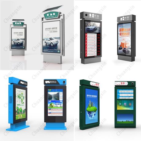 PE Laminated Film for Exhibition Advertising