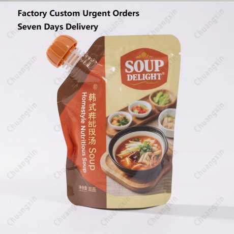 Retort Spout Pouch for Soap Urgent Orders OEM